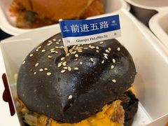 -前进5路汉堡炸鸡(昙华林店)