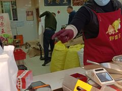 -阿男野栗王(金门路店)