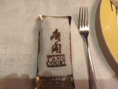 -东海朗廷酒店-唐阁T’ANG COURT 中餐厅