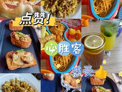 -必胜客(花舞大唐博物馆店)