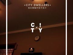 -鸥迪足道(湖南示范店)