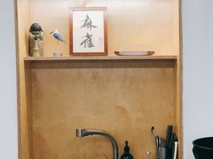 -麻雀咖啡SPARROW COFFEE(十全街店)