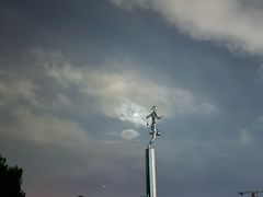 -莫子山公园