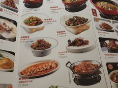 -望湘园·小雅(德基店)