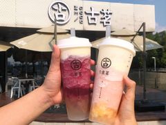 -古茗(前进西路店)