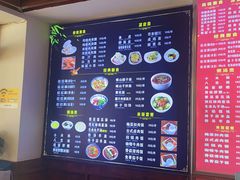 -子午路张记肉夹馍(兵马俑店)