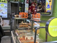 -小香港(凤凰大街店)