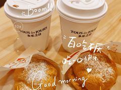 -多乐之日(田林东路店)