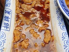 -老雒阳面馆·水席(定鼎门店)