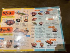-南京大牌档(新街口德基广场店)