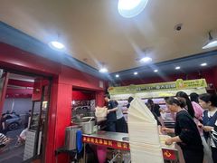-冒椒火辣(奎星楼街店)