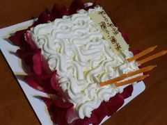 -壹点壹客·生日蛋糕(南山店)