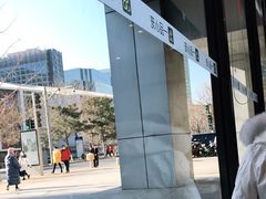 -一品小笼(金融街店)