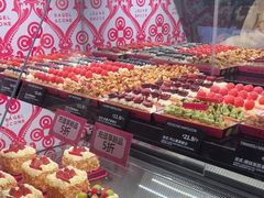 -CC BAGEL&SCONE 贝果与司康(南开大悦城店)