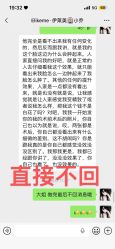 -上海伊莱美医疗美容医院