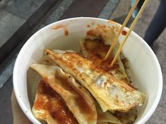 -珍味坊(学府苑商业街不夜城店)