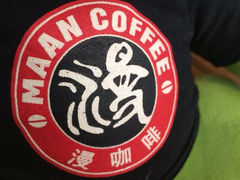 iphone_upload_pic-MANYU COFFEE(广渠门店)