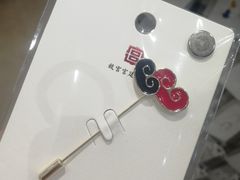 -名创优品(海珠乐峰广场店)