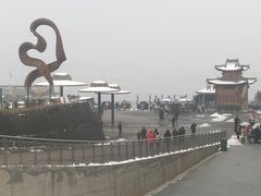 -白鹿原影视城