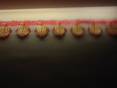 -重庆家富富侨(马寨店)