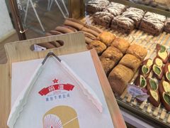 -红星前进面包牛奶公司(五道口购物中心店)