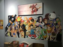 -HONGA HONGA雄家(曹路店)