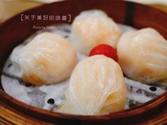 -赏点粤式点心(广州塔店)