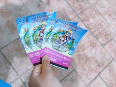 -厦门方特梦幻王国