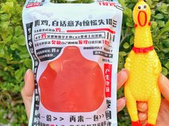 -咕噜咕噜·章鱼小丸子(西湖路店)