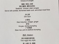 -上海柏悦酒店·世纪100牛排馆