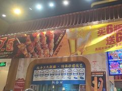 -西部马华清真兰州牛肉面·烧烤夜市(三里河店)