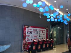 -吾悦广场(南京鼓楼店)