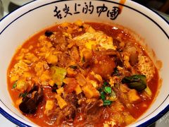 -汉唐宴长安食府