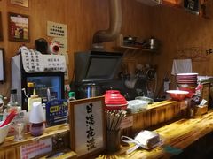 -老龙亭拉面店