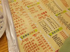-南阳城烧烤海鲜酒店(和平路店)