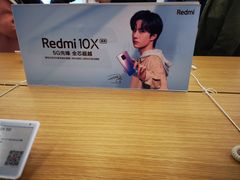 -小米之家汽车(永旺梦乐城店)