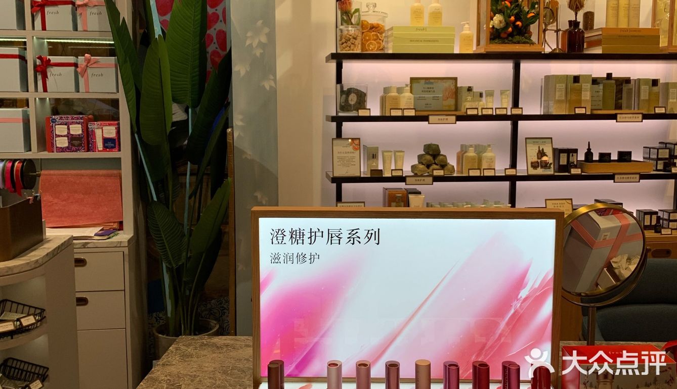 圣诞季 礼物季