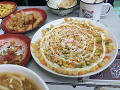 -做了不起的80后