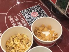 -海底捞火锅(航洋城店)