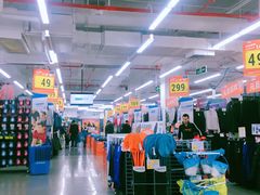 -迪卡侬(民族东店)