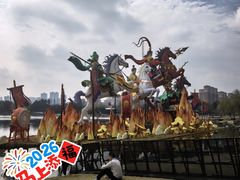 -武汉园博园(武汉自然博物馆)