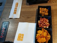 开胃菜-新辣道鱼火锅(上地华联店)