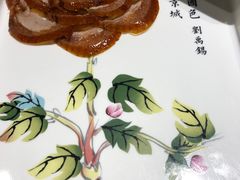 -北平盛世·新京菜·北京烤鸭(劲松·双井店)