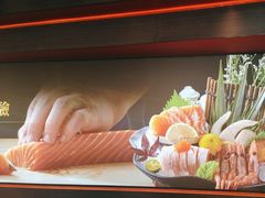 -牛YO寿喜烧火锅自助(三台子万象汇店)