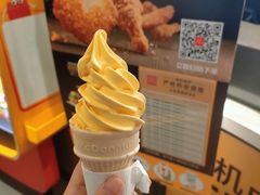 -麦当劳(郑州东高铁站店)
