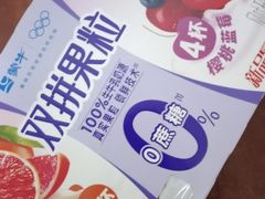 -盒马鲜生(莱蒙都会店)