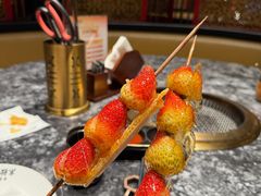 -牛将军•涮肉•烤肉•铁板烧(北京王府井·故宫店)