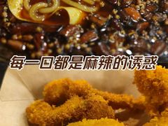-鸿顺老铁锅美蛙鱼府(解放碑店)