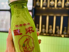 -鹤茶野所(上海首店)