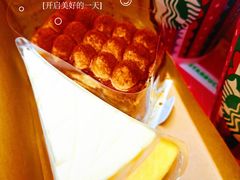 -星巴克臻选(九龙路万科广场店)